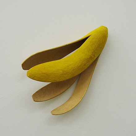 ［写真］なびくバナナの皮