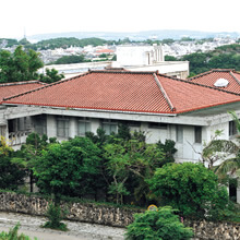 Exterior of the Research Institute