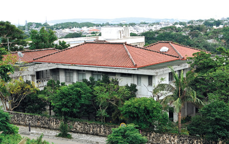 Exterior of Research Institute