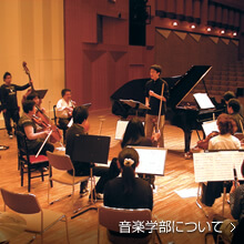 ［写真］作曲理論コース学生による試演会の様子