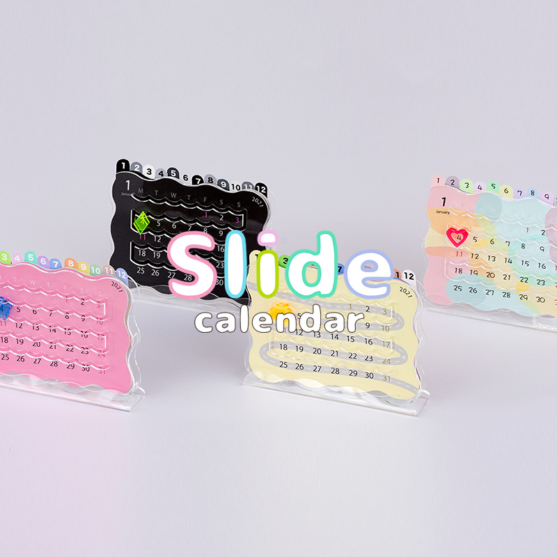 『Slide calendar』 照屋 有紗