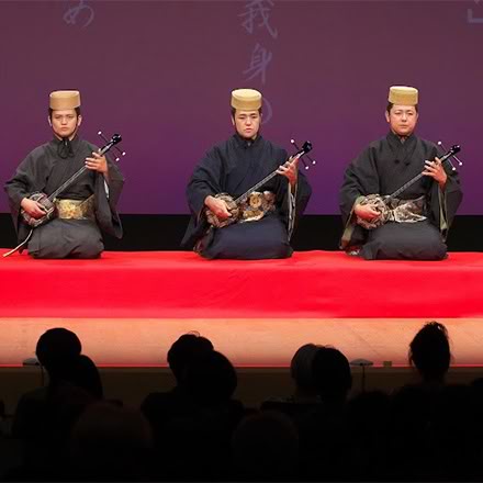 ［写真］琉球古典音楽「歌鎖」公演